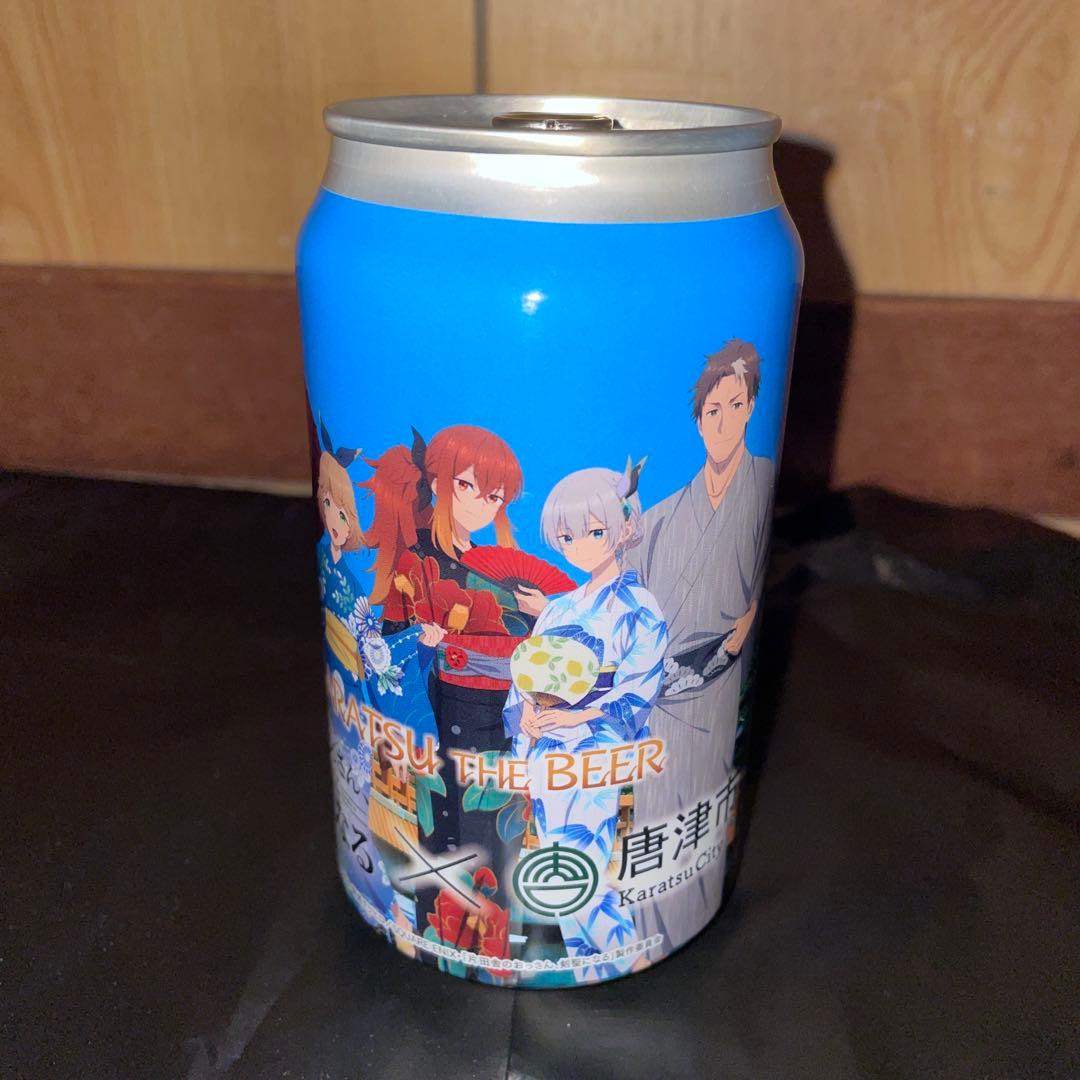 片田舎のおっさん、剣聖になる × 唐津　地ビールKARATSU THE BEER