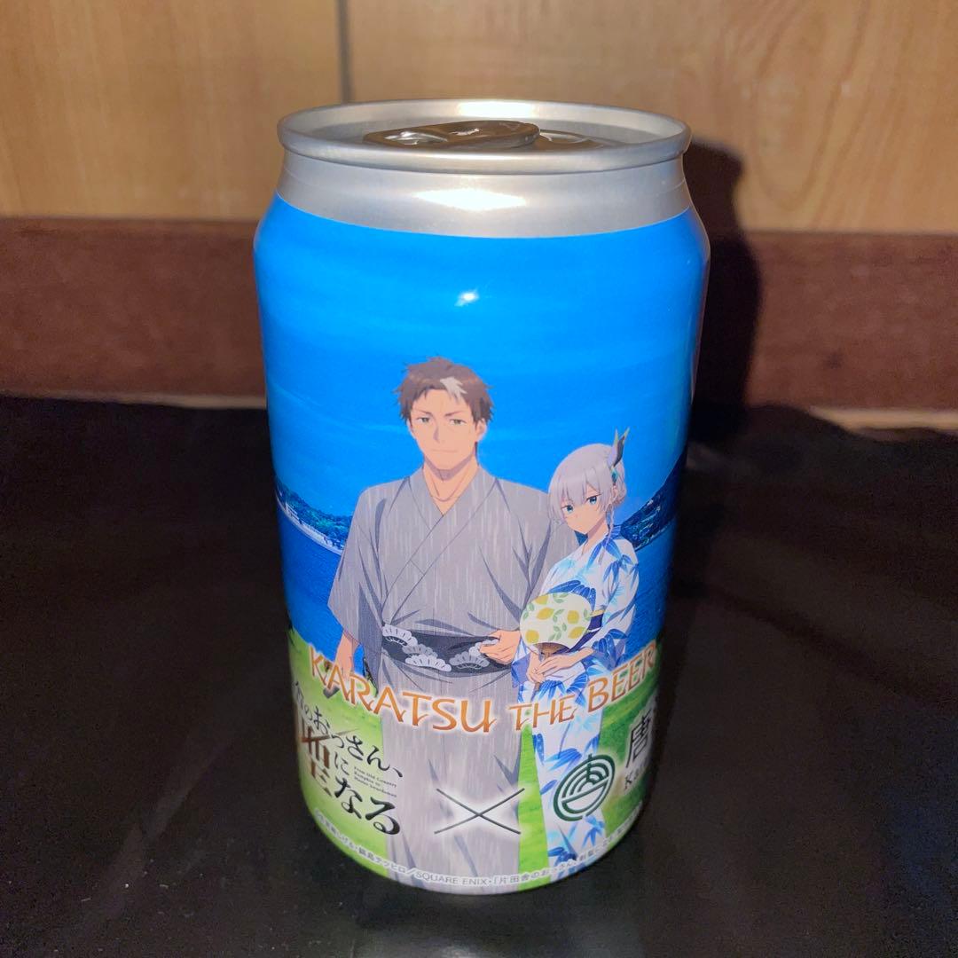 片田舎のおっさん、剣聖になる × 唐津　地ビールKARATSU THE BEER