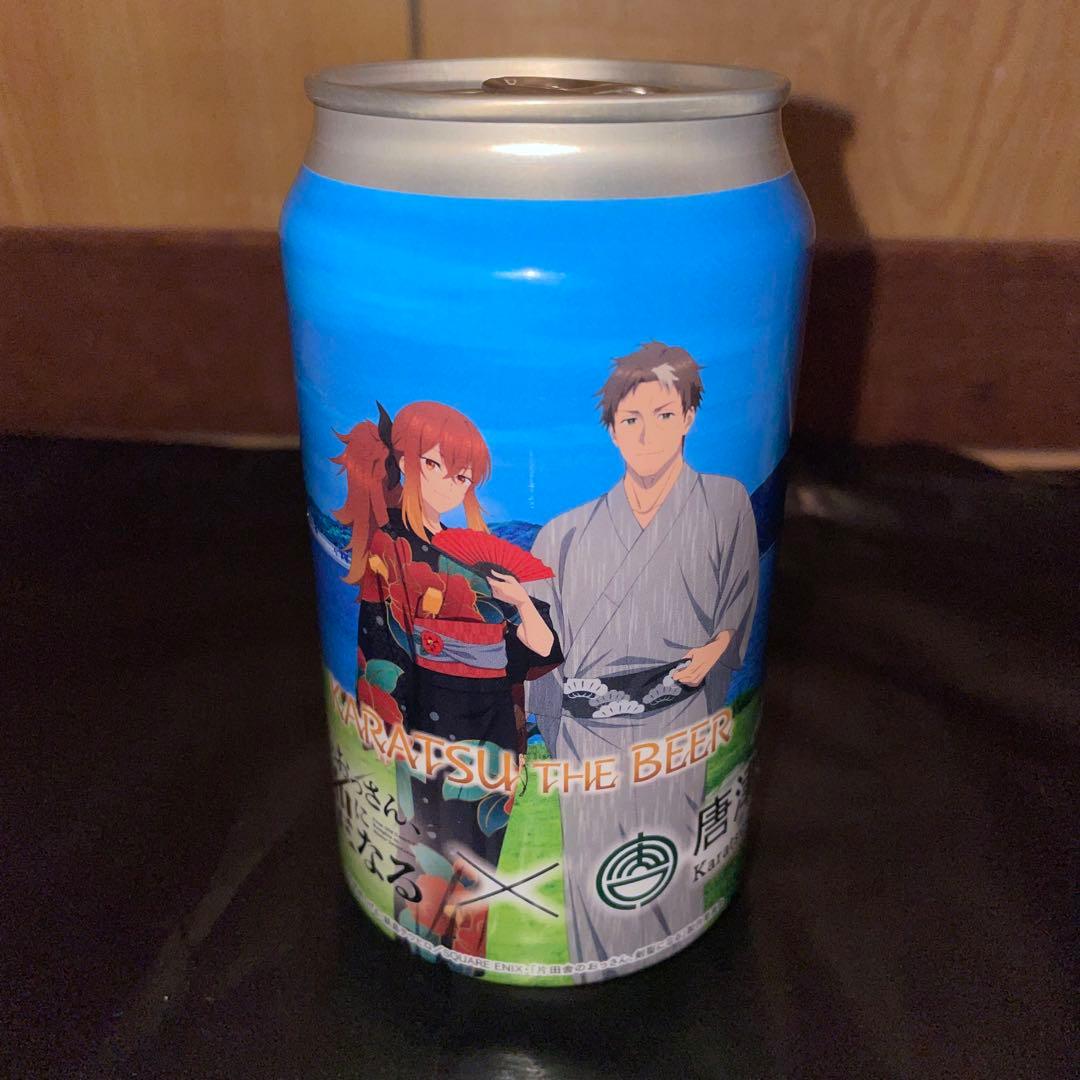 片田舎のおっさん、剣聖になる × 唐津　地ビールKARATSU THE BEER