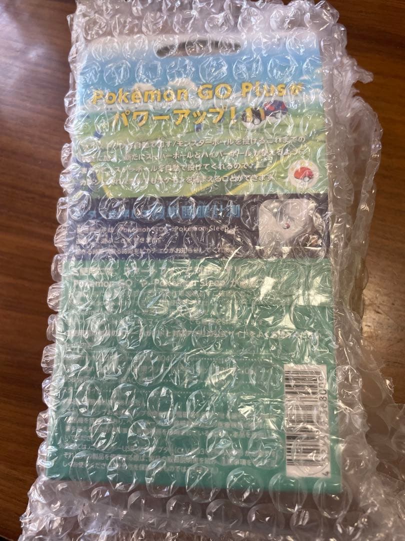 【新品 未開封】① Pokémon GO Plus+　 ポケモンGOプラスプラス