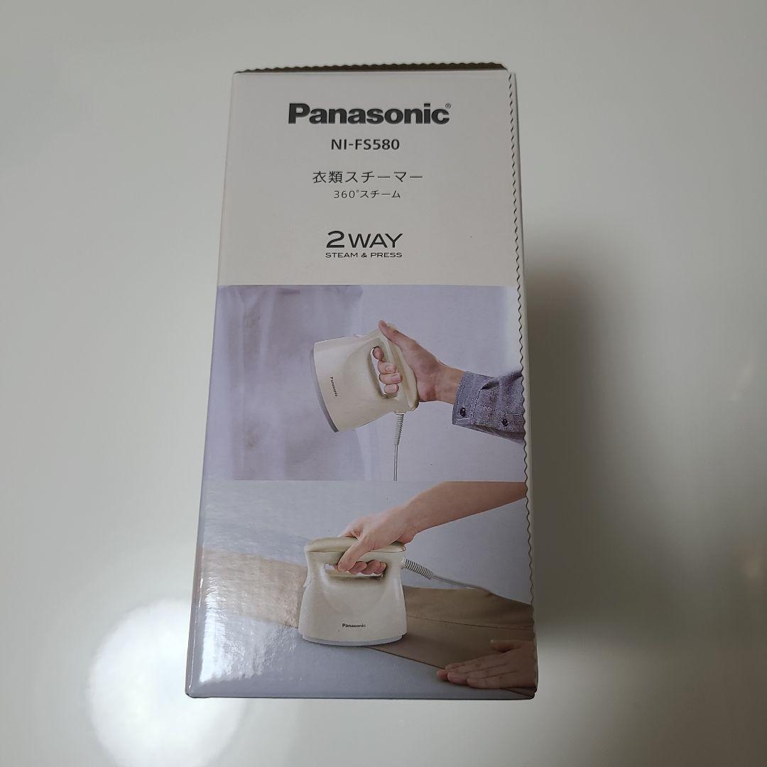 【新品未開封品】衣類スチーマー パナソニック製:NI-FS580-C