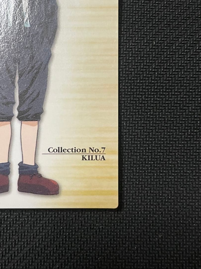 カードダスマスターズ　ハンターハンター　キルア　133 スーツ　コレクション7