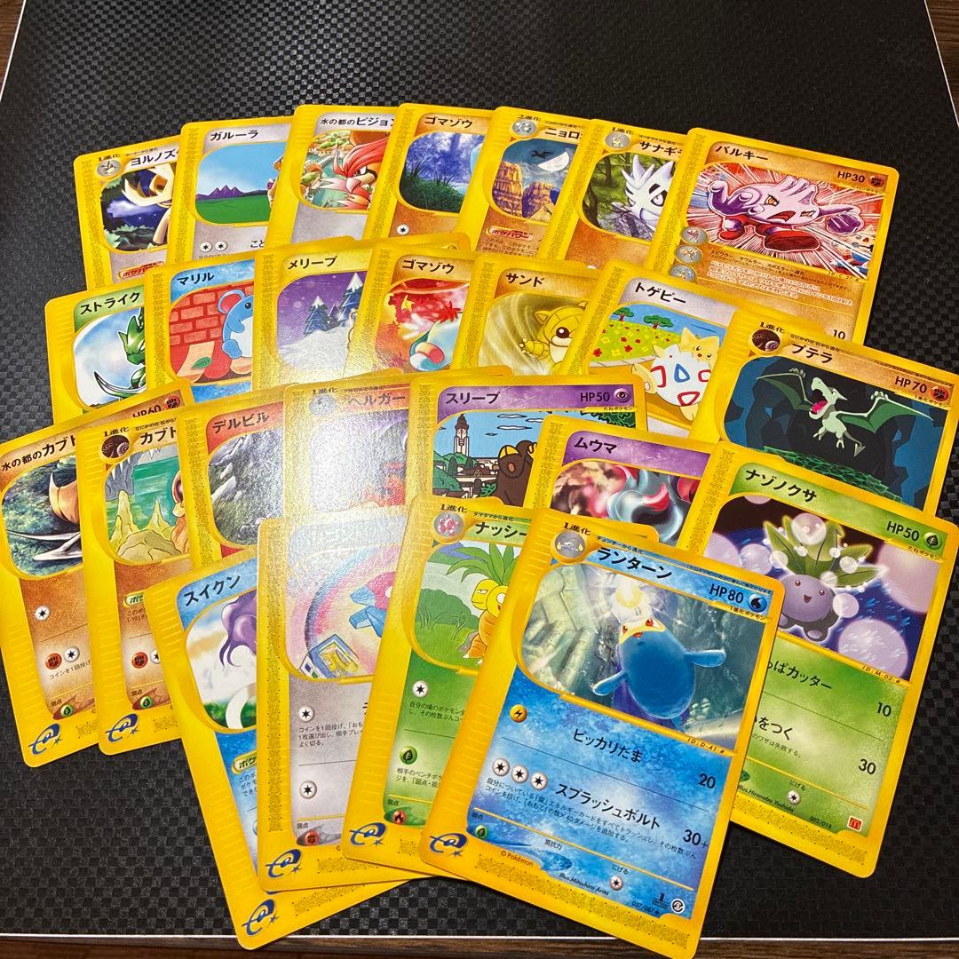 カ*神様 ポケモンカード　カードe 25枚　まとめ売り