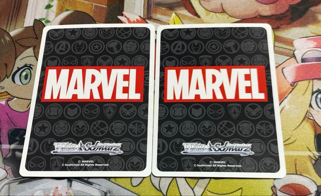 ヴァイス　地球生まれ銀河育ち スター・ロード　MR 2枚セット