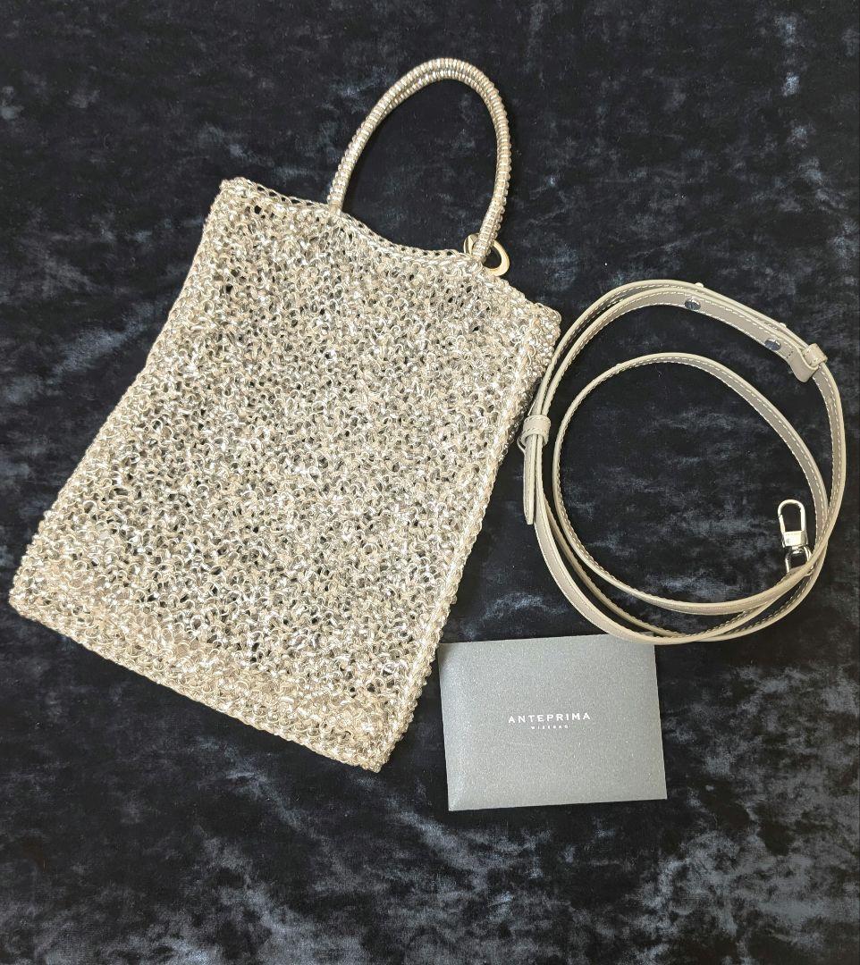 ANTEPRIMA アデッソ　スモール　カーキシルバー