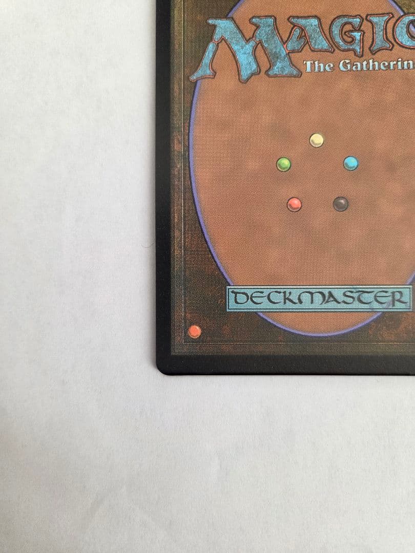 MTG 迷える黒魔道士　ビビ　チョコボ FOIL