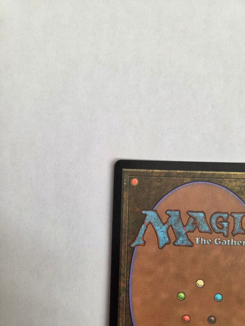 MTG 迷える黒魔道士　ビビ　チョコボ FOIL