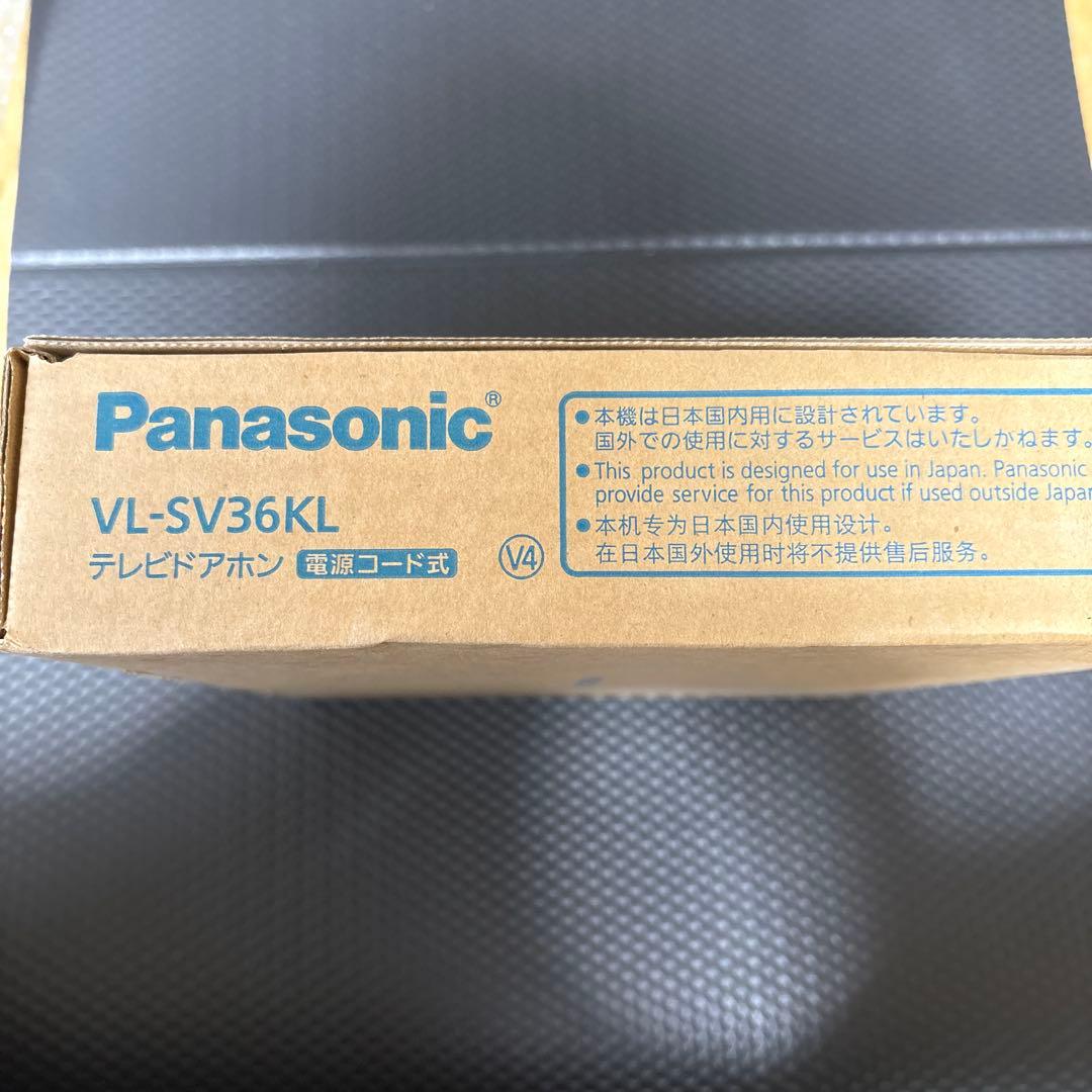 Panasonic VL-SV36KL テレビドアホン