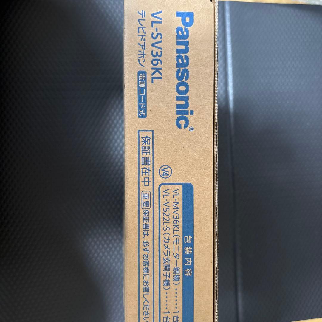 Panasonic VL-SV36KL テレビドアホン