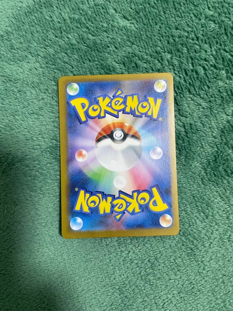 リーリエのピッピ　sar