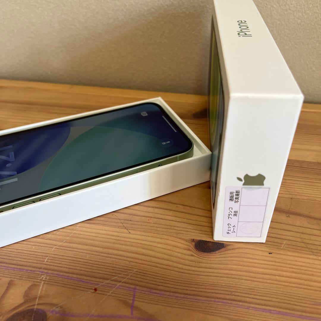 バッテリー86%美品！iPhone12 グリーン256G シムフリー