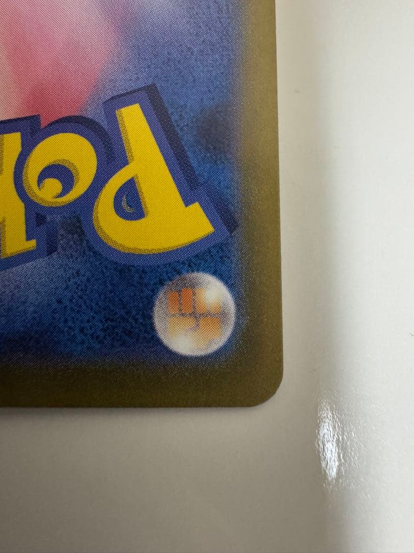 イーブイARデッキセット