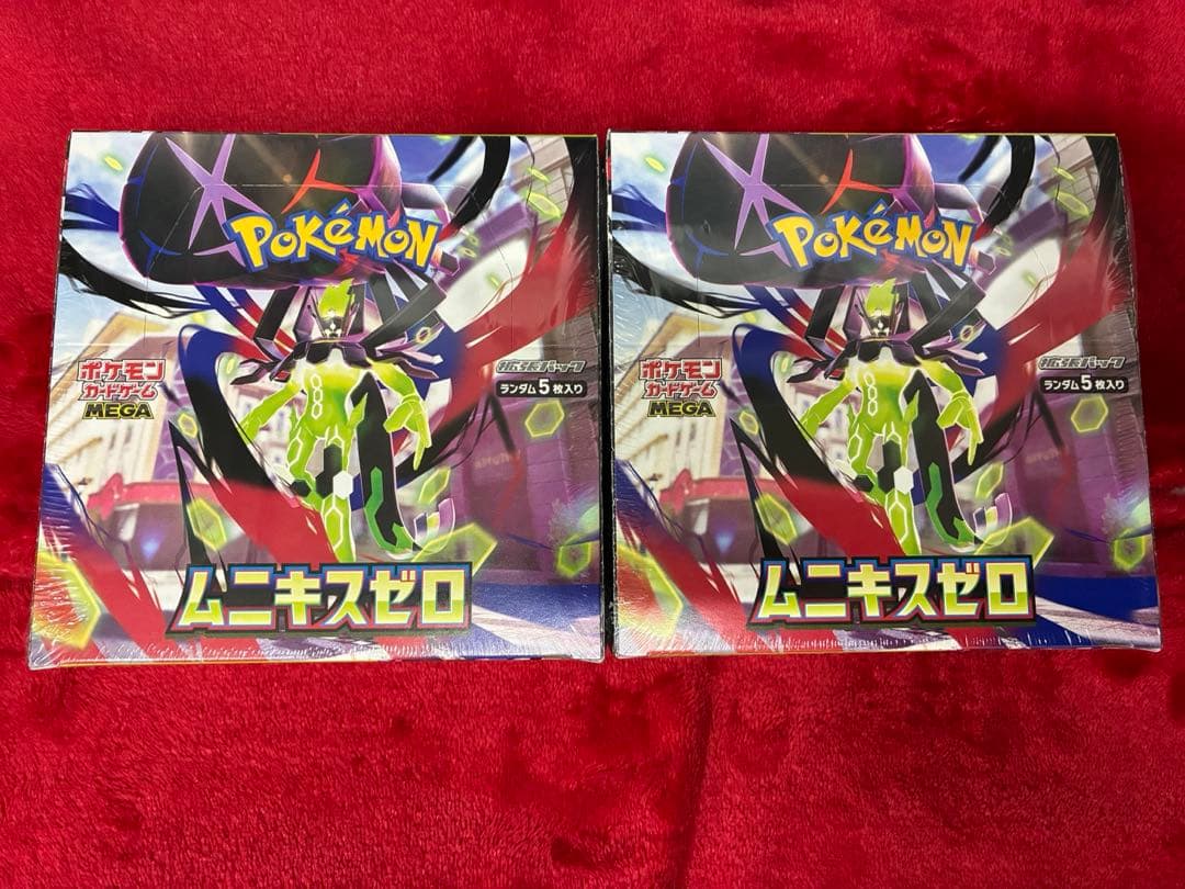 ポケモンカードゲームムニキスゼロ新品未開封シュリンク付2BOX