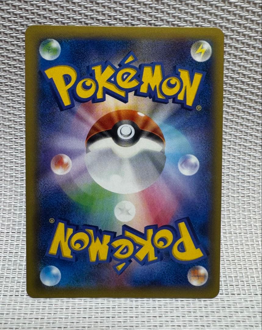 ルカリオEX SR XY3 ライジングフィスト 099/096