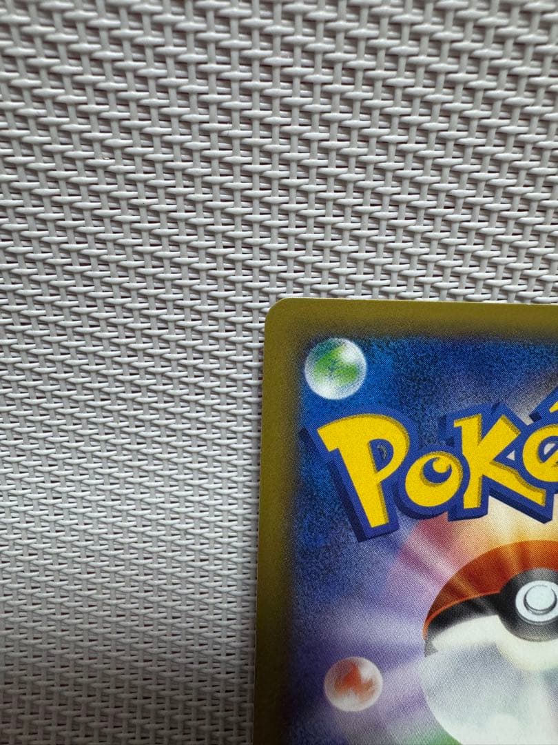 ルカリオEX SR XY3 ライジングフィスト 099/096