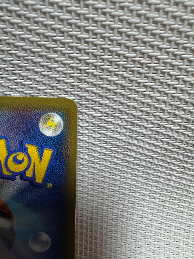 ルカリオEX SR XY3 ライジングフィスト 099/096