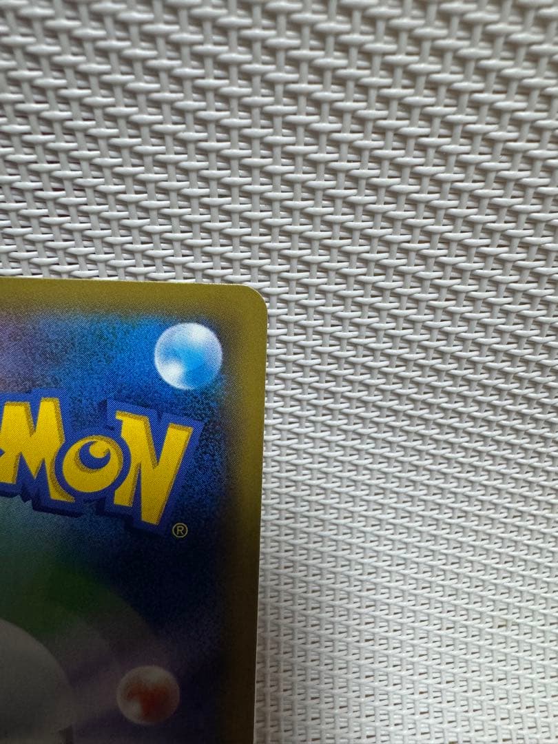 ルカリオEX SR XY3 ライジングフィスト 099/096