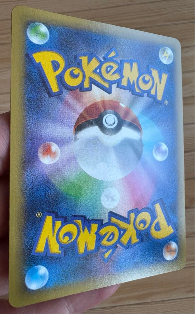 ルカリオEX SR XY3 ライジングフィスト 099/096