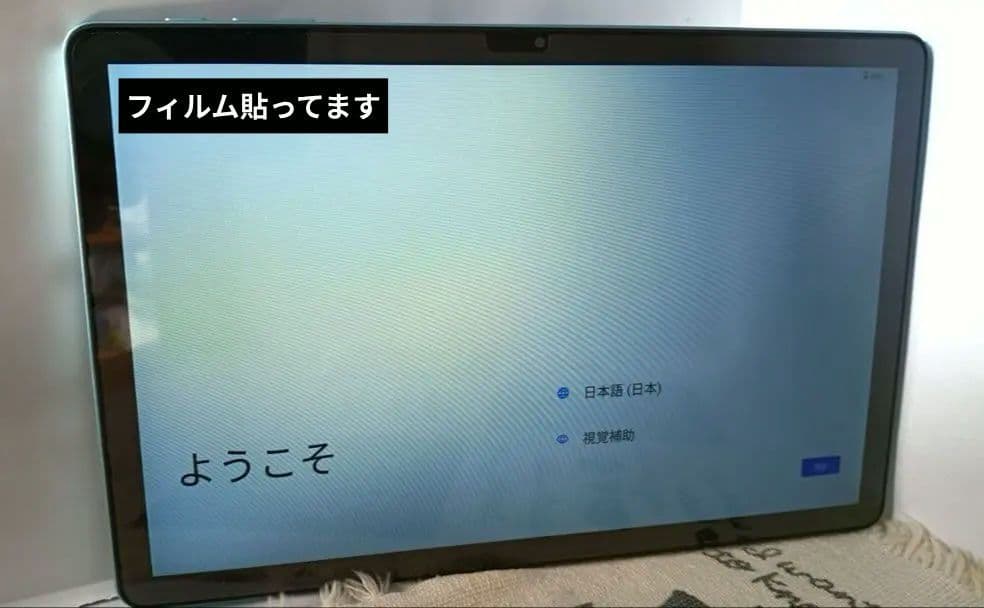 TECLAST P50 AI Android15タブレット 11インチ、A733