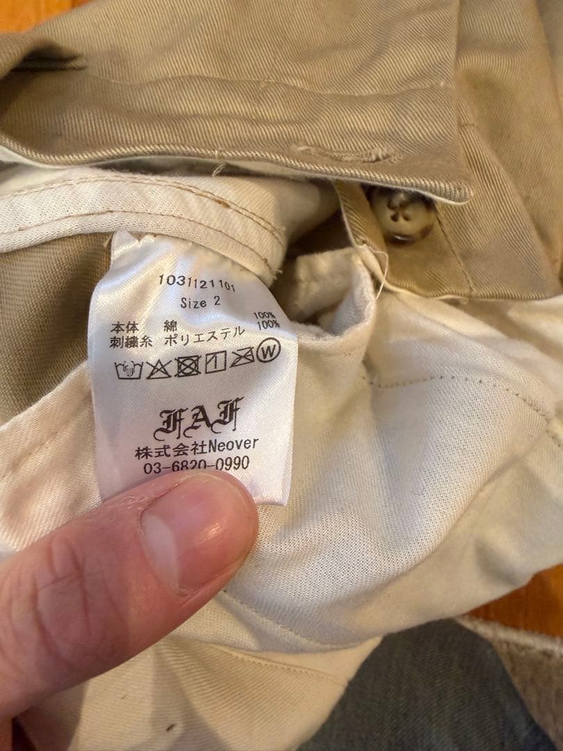 FAF 刺繍チノパンツ　サイズ2