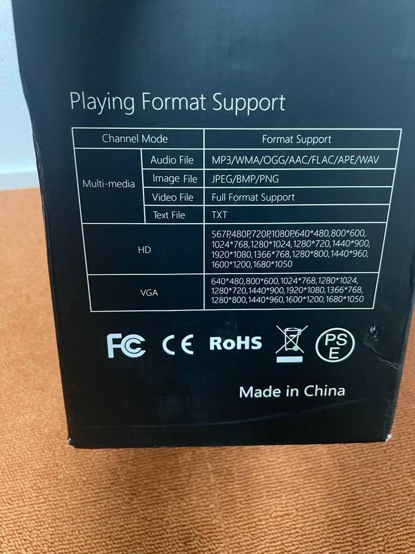 美品 LEDプロジェクター