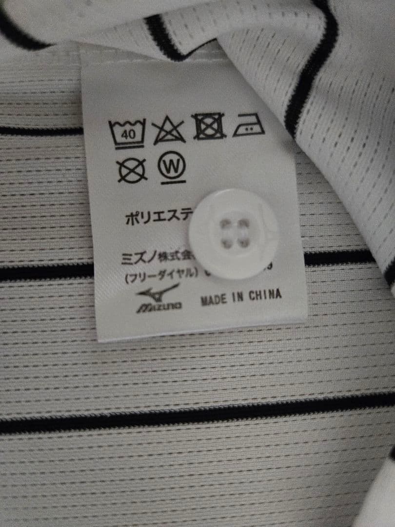 阪神タイガース レプリカユニフォーム 佐藤選手 サイズM