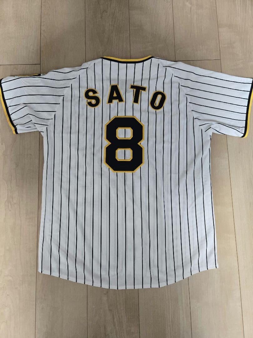 阪神タイガース レプリカユニフォーム 佐藤選手 サイズM