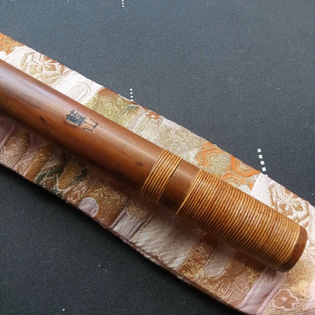 本煤竹製篠笛　笛師藍山 七本調子