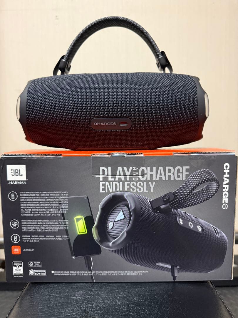 JBL Charge 6 ワイヤレススピーカー　ブラック