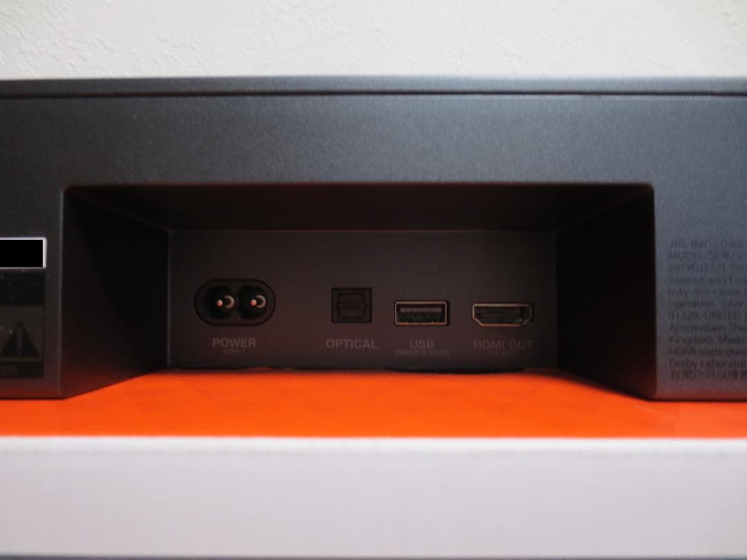 JBL BAR 2.0 ALL-IN-ONE(MK2) サウンドバー