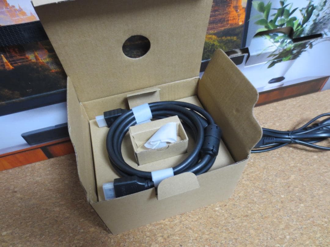 JBL BAR 2.0 ALL-IN-ONE(MK2) サウンドバー