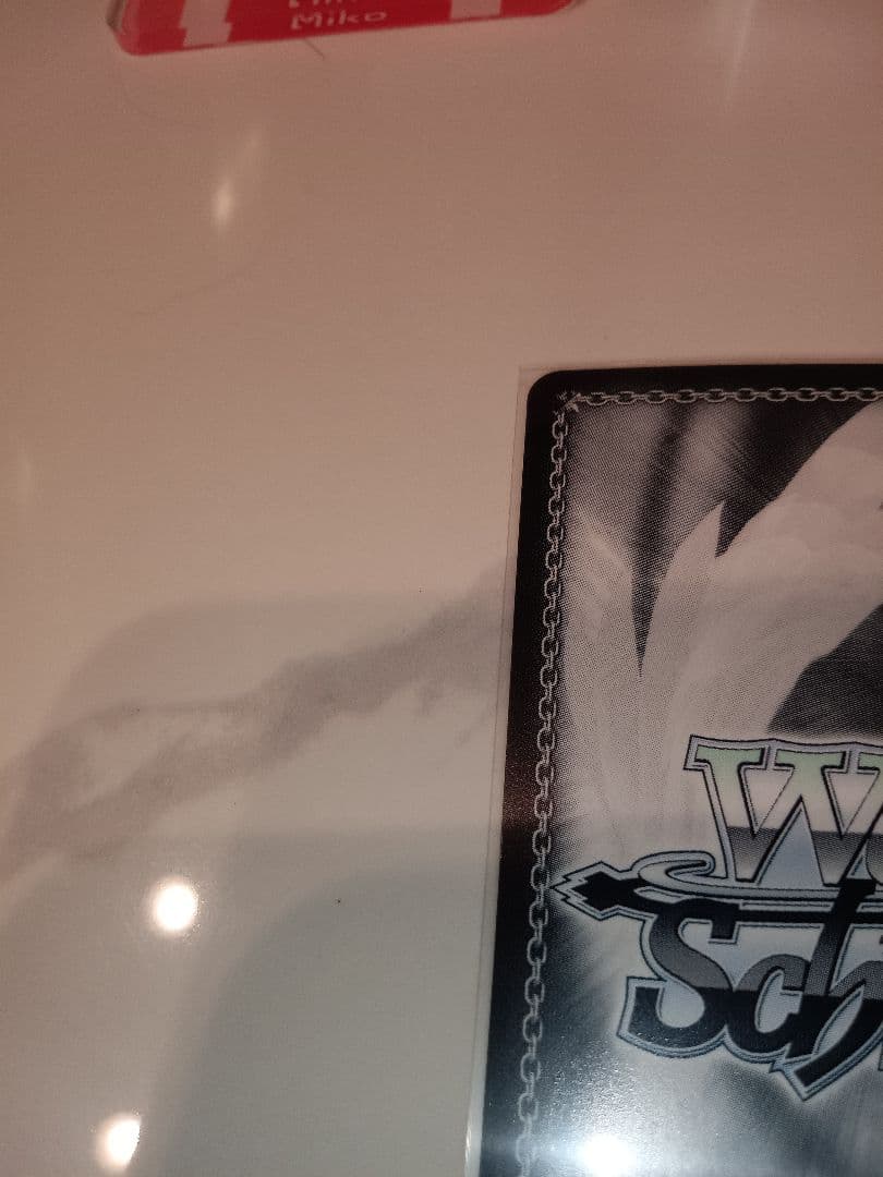 未来へ一緒に　宝鐘マリンssp　 ヴァイスシュバルツ