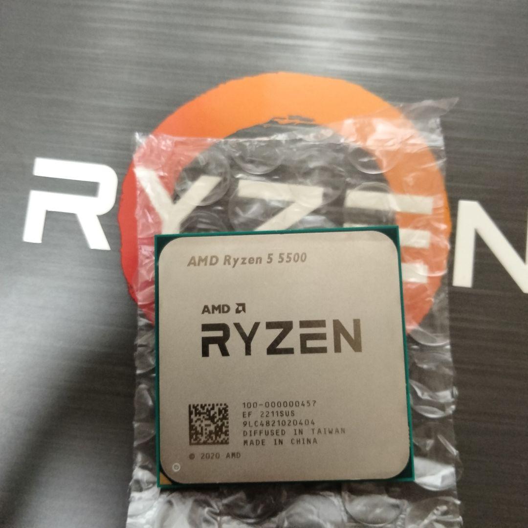 AMD Ryzen 5 5500 CPU のみ