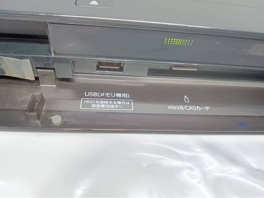 REGZA　TOSHIBA　DBR-W1008　ブルーレイディスクレコーダー