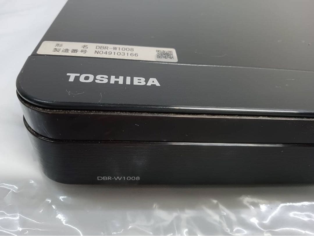 REGZA　TOSHIBA　DBR-W1008　ブルーレイディスクレコーダー