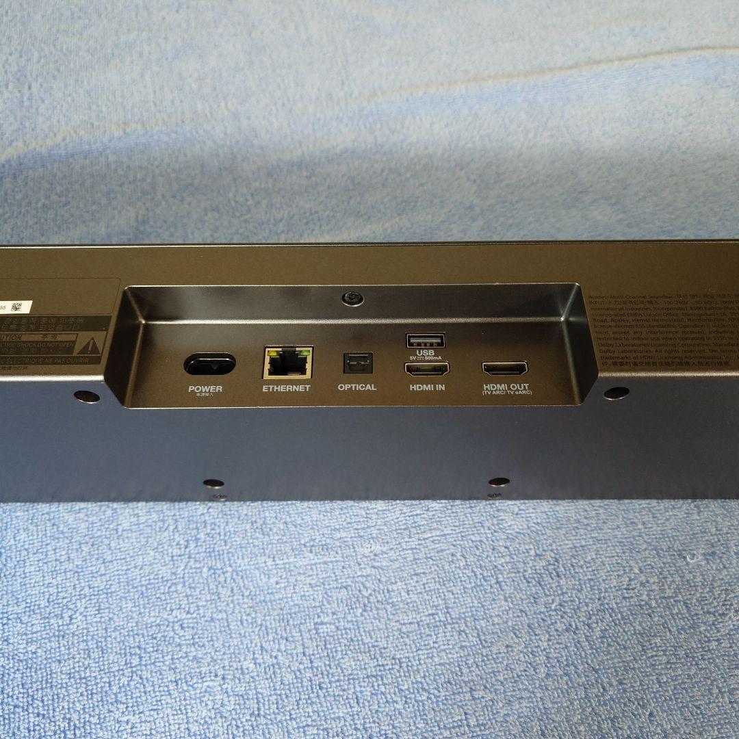 JBL BAR 5.0 MULTIBEAM ブラック