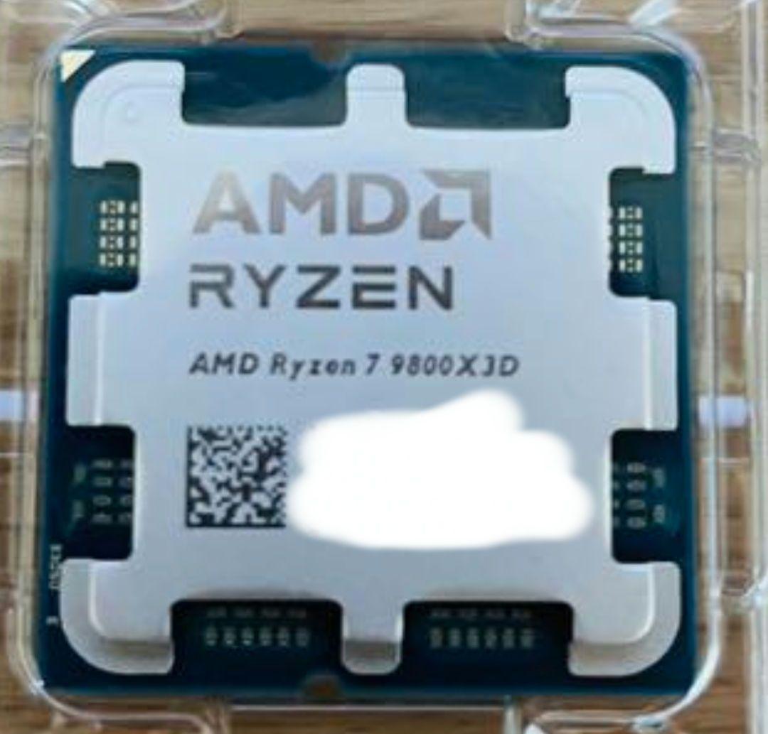 CPU AMD Ryzen 7 9800X3D CPU