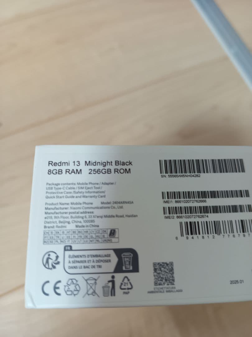 Redmi 13 ブラック 256GBグローバル版