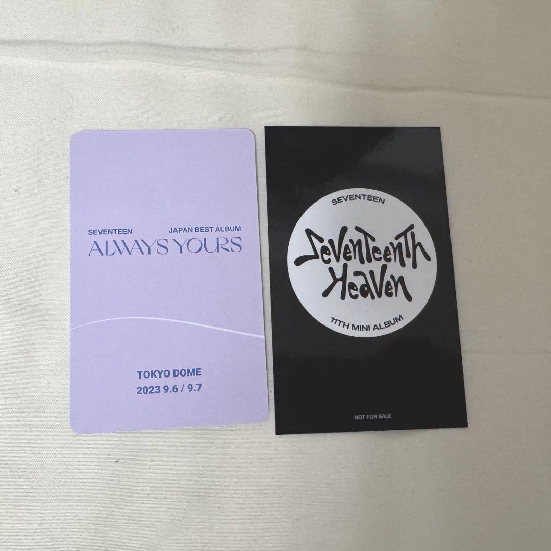 seventeen ジョンハン 会場限定 トレカ