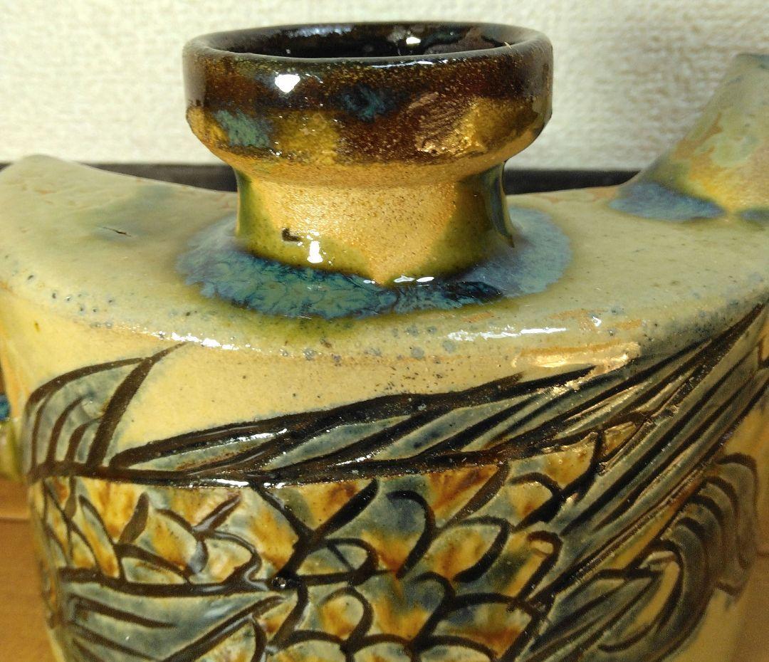 人間国宝 金城次郎 魚紋抱瓶 栞 共箱 未使用美品 壺屋焼 壷屋焼 やちむん