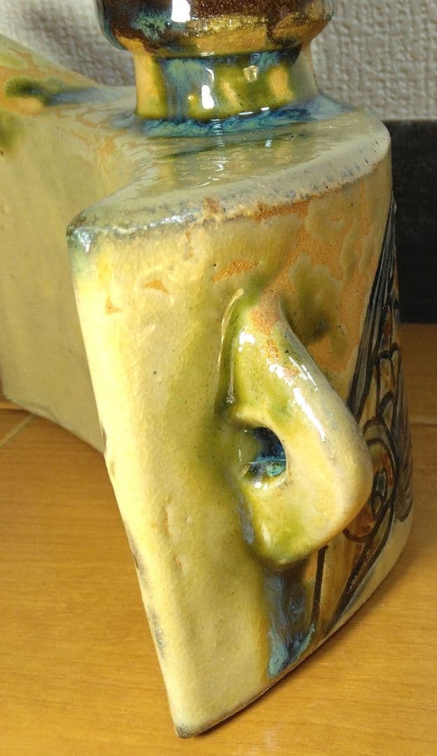 人間国宝 金城次郎 魚紋抱瓶 栞 共箱 未使用美品 壺屋焼 壷屋焼 やちむん