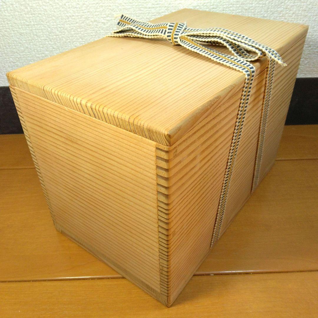 人間国宝 金城次郎 魚紋抱瓶 栞 共箱 未使用美品 壺屋焼 壷屋焼 やちむん