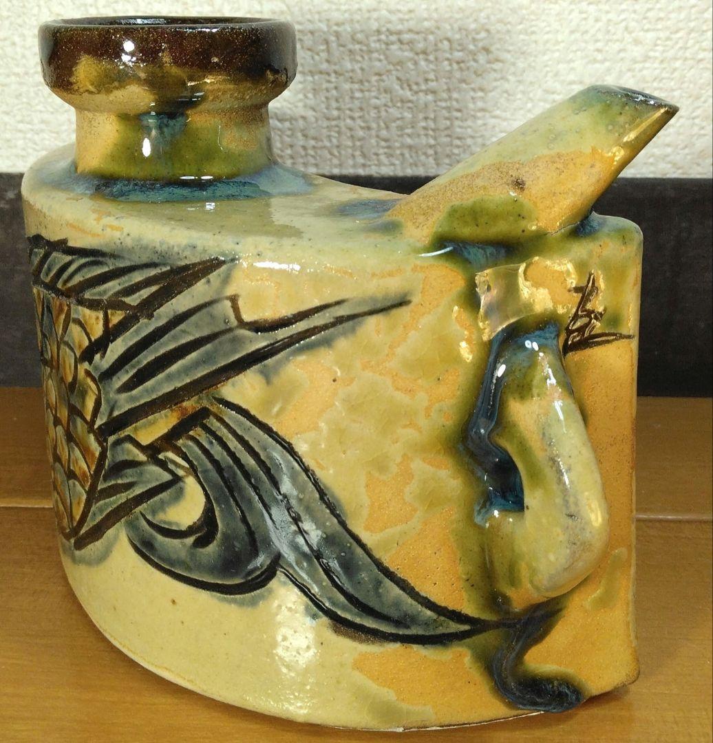 人間国宝 金城次郎 魚紋抱瓶 栞 共箱 未使用美品 壺屋焼 壷屋焼 やちむん