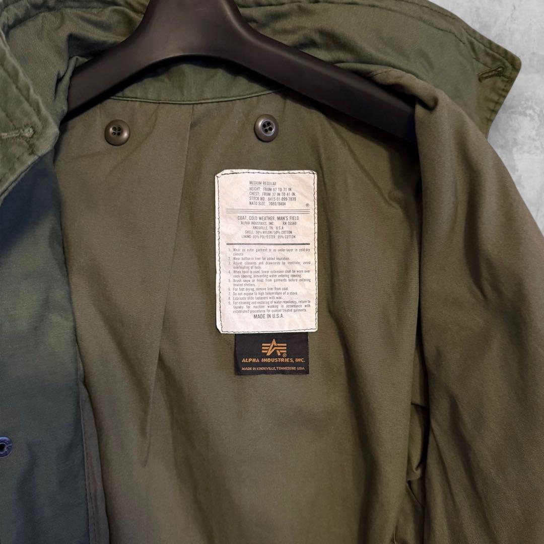 ALPHA INDUSTRIES M-65 フィールドジャケット(M-R)USA