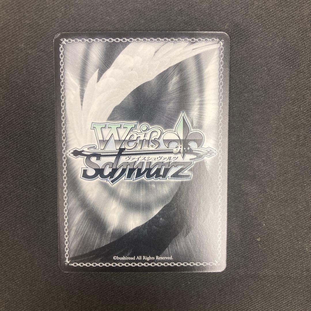 ヴァイスシュヴァルツ　グレンラガン　ニアssp サイン