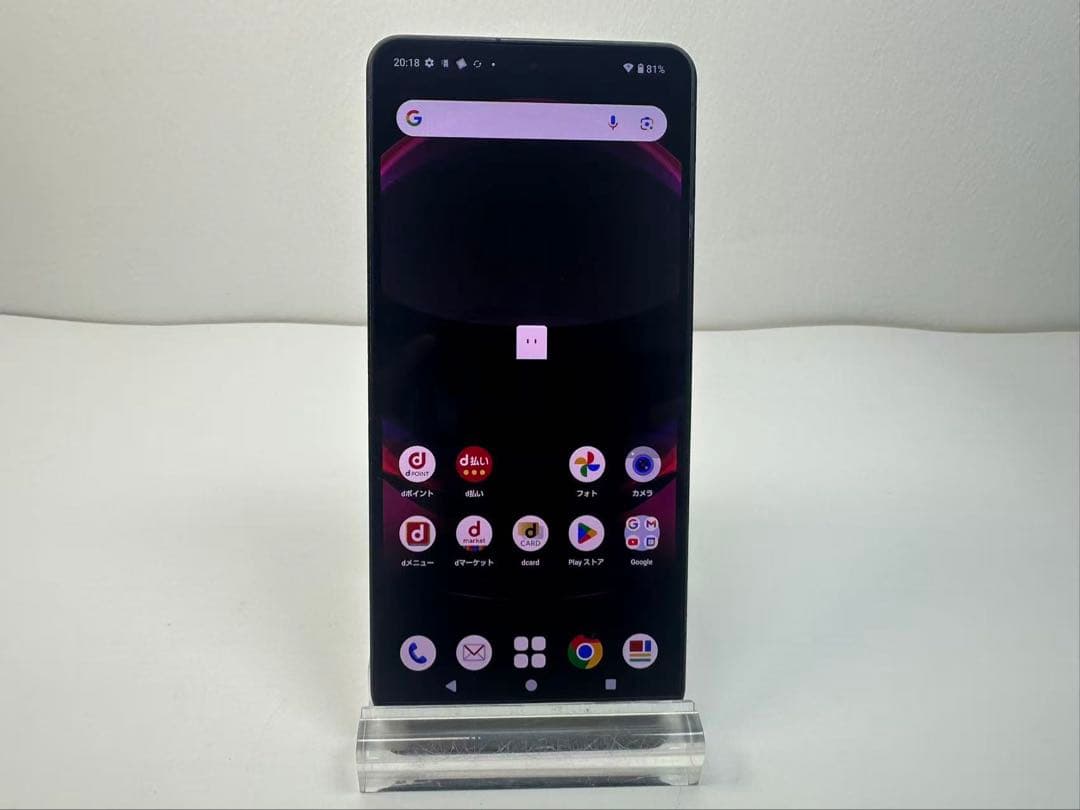 Aquos R8 pro docomo 256gb ブラック ジャンク