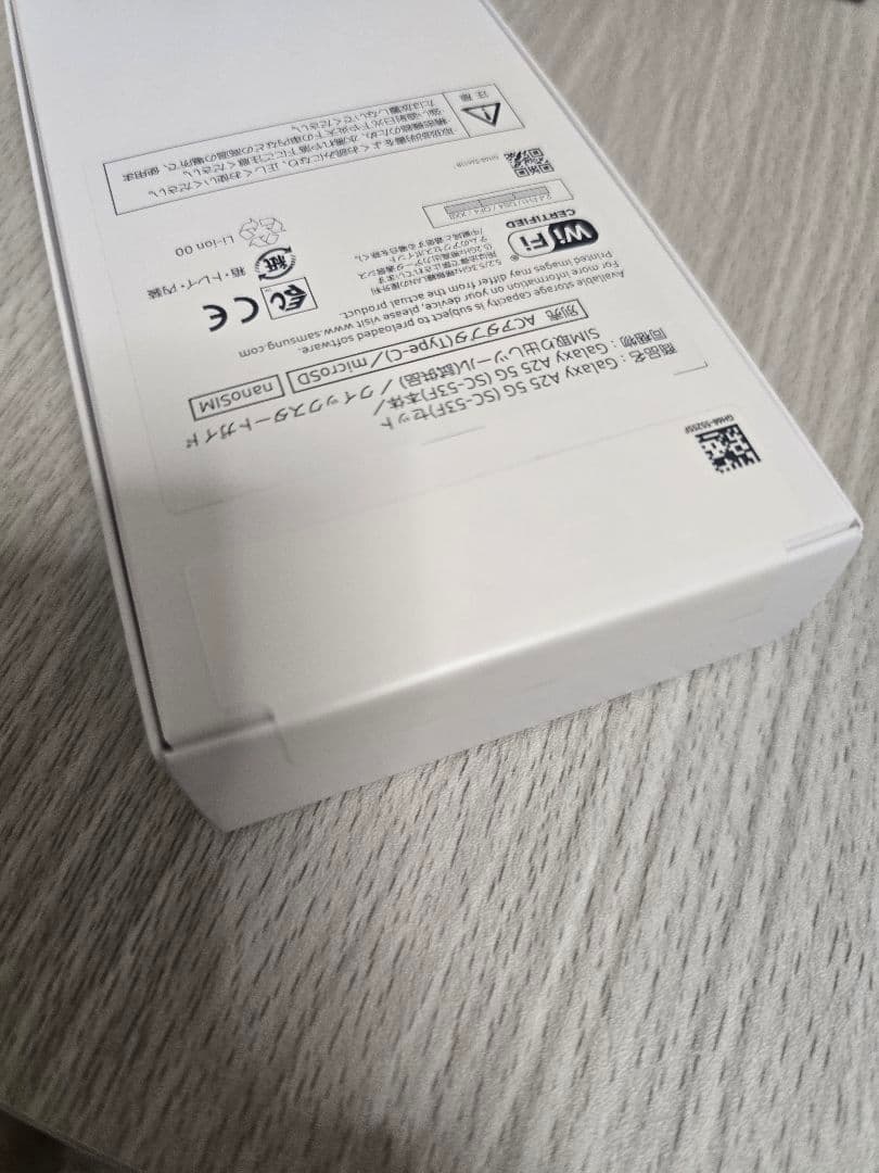 新品未使用　Samsung Galaxy A25 64GB