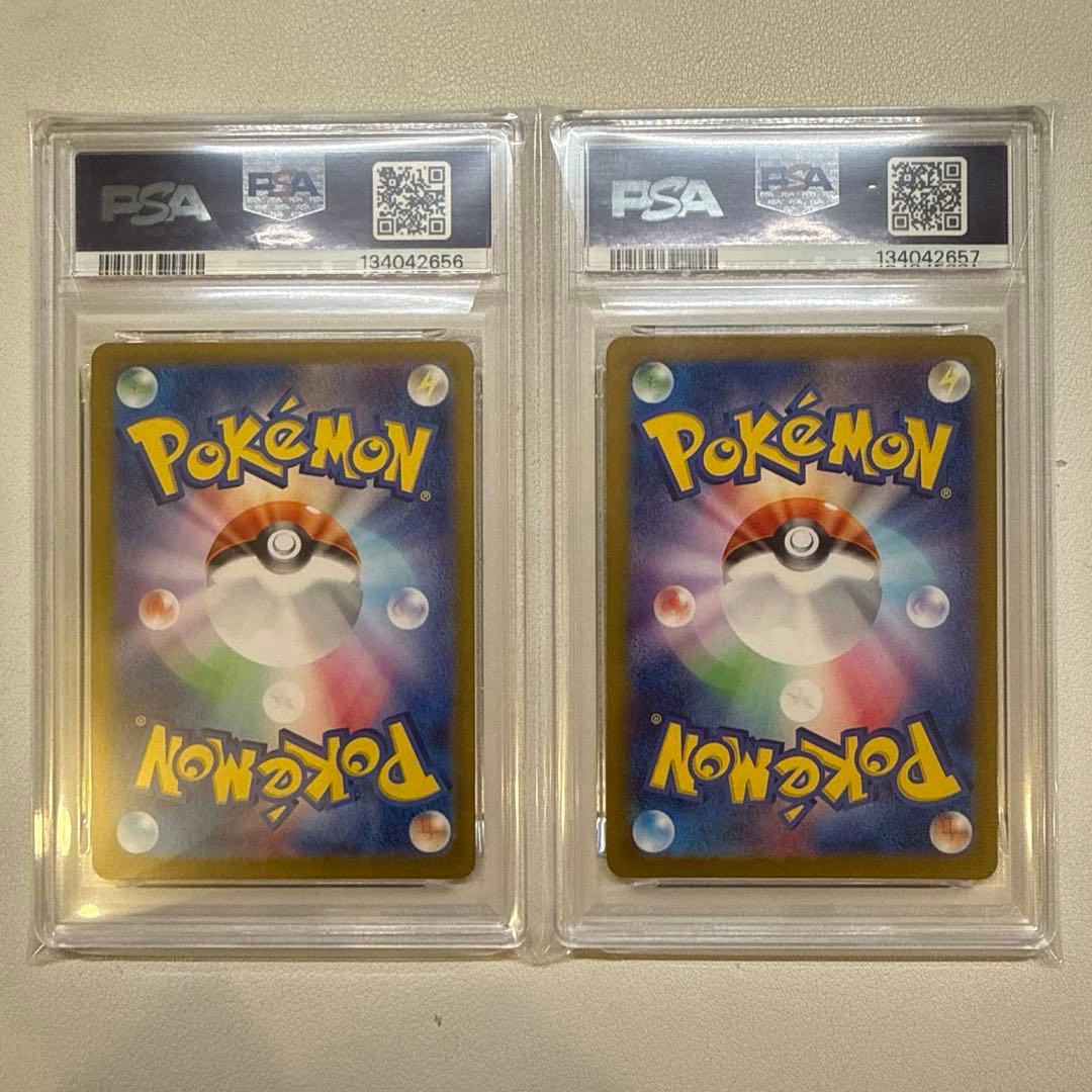 【PSA10】ミュウex SR,UR,SSR 3連番　ポケモンカード