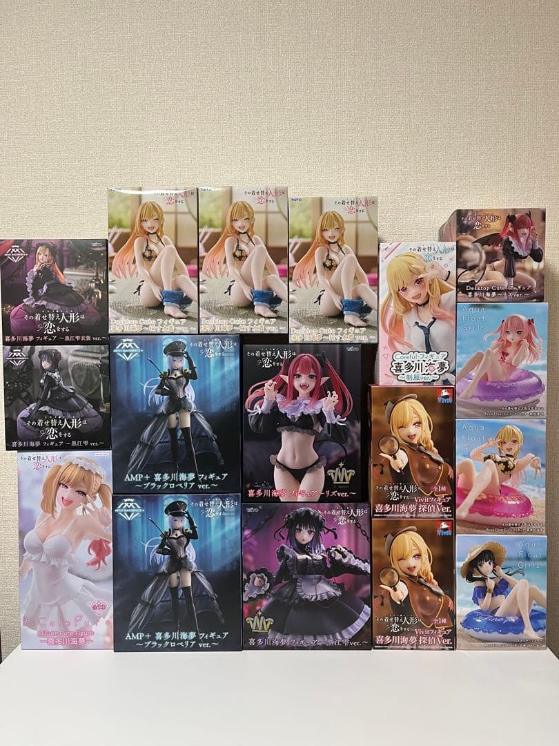 その着せ替え人形は恋をする　喜多川海夢プライズフィギュア【開封あり】