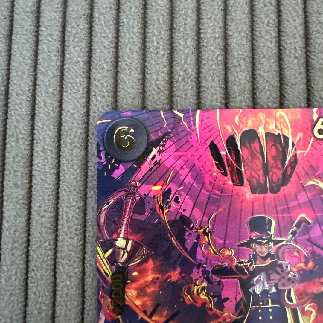 ワンピースカード　サボ　スーパーパラレル　EB04